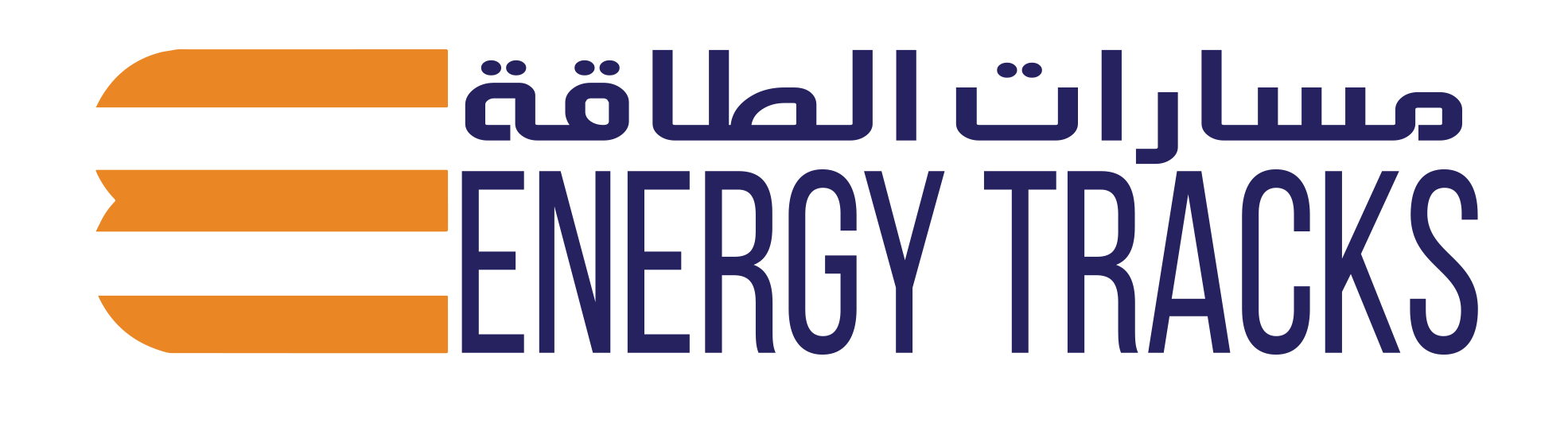 Energy Tracks Logo